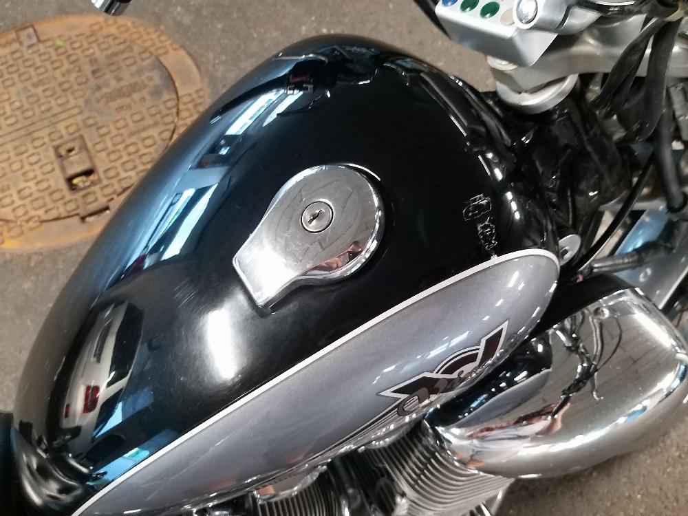 Motorrad verkaufen Yamaha Virago 535 XV Ankauf